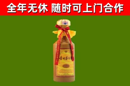 石碣镇回收15年份茅台